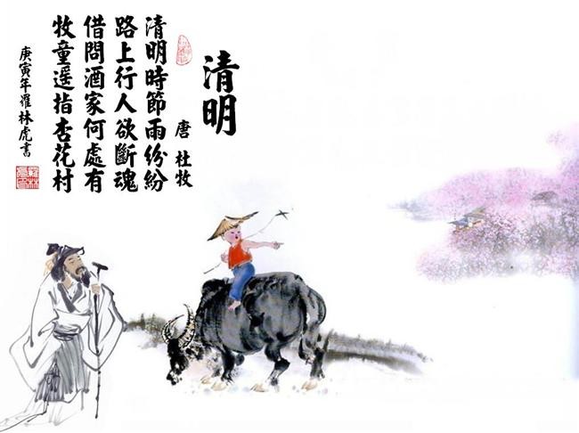 三国围城手机版